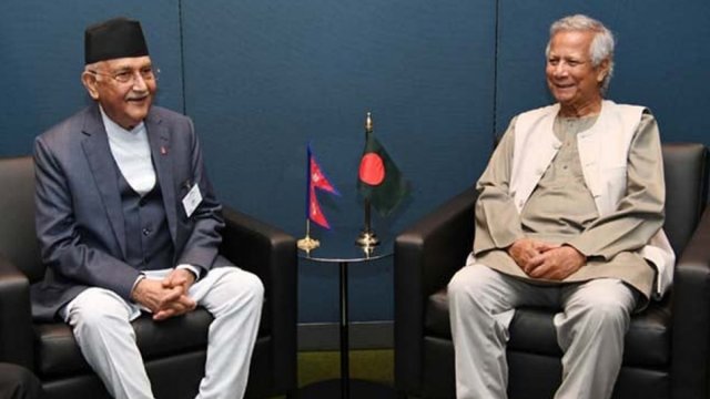 Bangladesh, Nepal to boost economic ties - Dainikshiksha