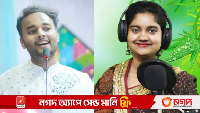 জবি আবৃত্তি সংসদের সভাপতি লগ্ন, সম্পাদক শিউলী - দৈনিকশিক্ষা