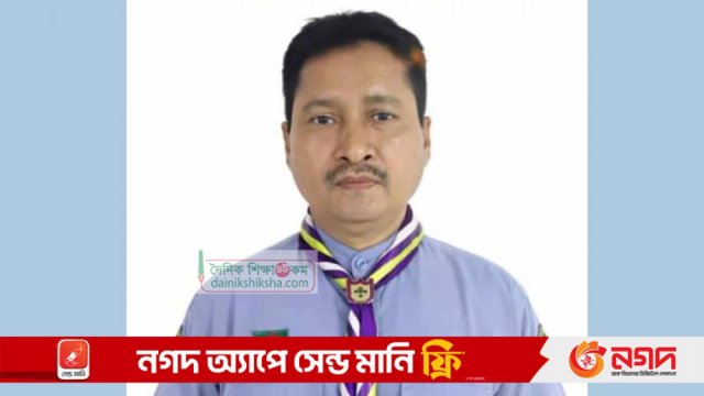 মাধ্যমিকের নতুন পরিচালক অধ্যাপক ড. কে এম এ এম সোহেল - দৈনিকশিক্ষা