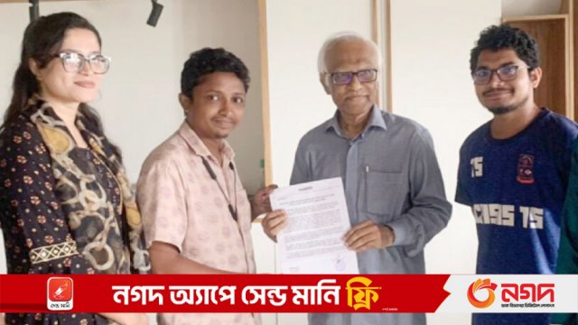 ঢাবির প্রো-ভিসি নিয়োগে প্রজ্ঞাপন জারির দাবিতে শিক্ষা উপদেষ্টার কাছে স্মারকলিপি - দৈনিকশিক্ষা