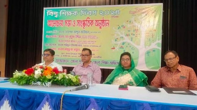 World Teachers' Day celebrated in Naogaon