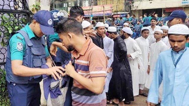 বায়তুল মোকাররমে নিরাপত্তা জোরদার - দৈনিকশিক্ষা