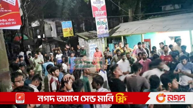 মধ্যরাতে ববি-বিএম কলেজ শিক্ষার্থীদের সংঘ*র্ষ, আহত ২৫ - দৈনিকশিক্ষা