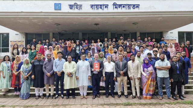 উচ্চশিক্ষায় বাংলাদেশি শিক্ষার্থীদের পাশে থাকবে যুক্তরাষ্ট্র - দৈনিকশিক্ষা