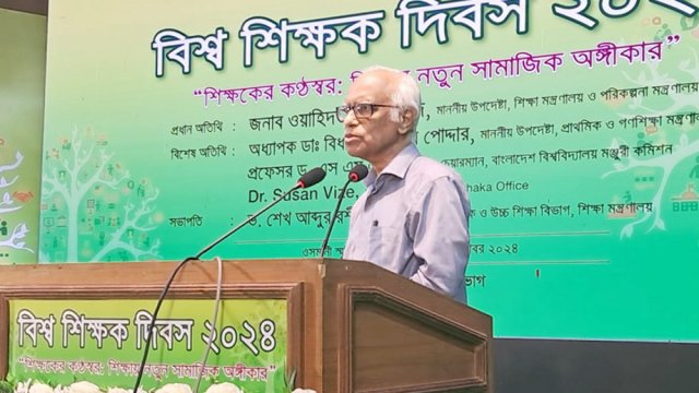 শিক্ষকদের কাছে দুঃখ প্রকাশ করলেন শিক্ষা উপদেষ্টা - দৈনিকশিক্ষা