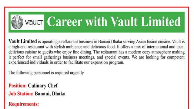 attractive opportunities in Vault Limited - Dainikshiksha