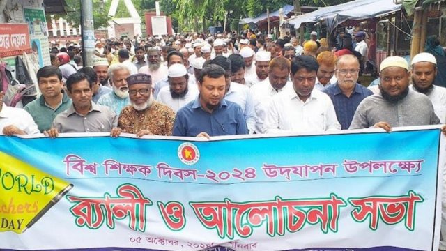 World Teachers' Day celebrated in Joypurhat