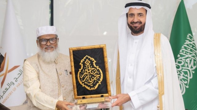 Saudi Arabia agrees to sea route proposal for Bangladeshi Hajj pilgrims