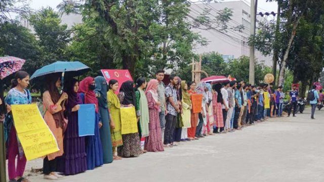 বন্যা সমাধানে ৫ দফা দাবি খুবি শিক্ষার্থীদের - দৈনিকশিক্ষা