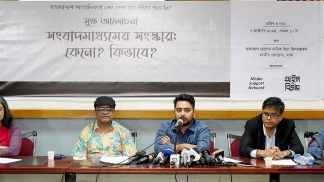 Professionalism most important pillar of media freedom: Nahid