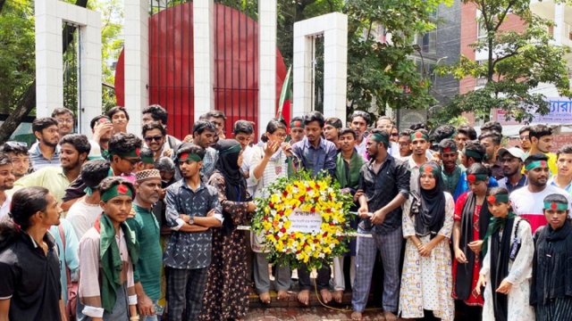 আন্দোলনে নিহ*ত-আহ*তদের তালিকা প্রকাশের দাবি শিক্ষার্থীদের