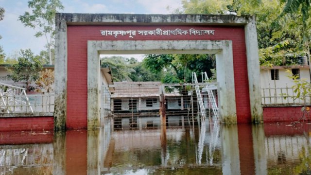 বন্যায় লক্ষ্মীপুরের ৬৫৯ শিক্ষাপ্রতিষ্ঠান ক্ষতিগ্রস্ত, ব্যাহত পাঠদান - দৈনিকশিক্ষা