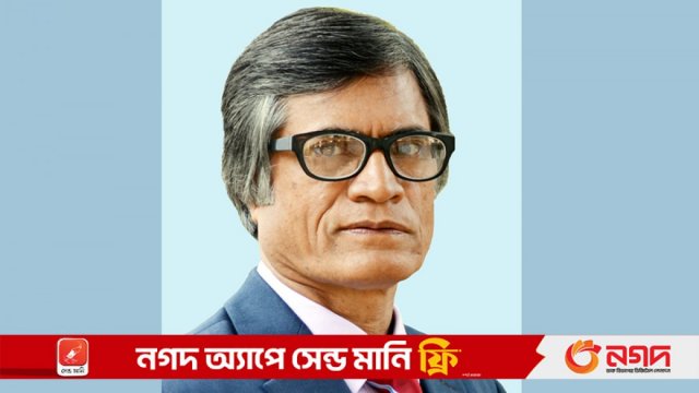 ঢাবি উপ-উপাচার্যের পদ হতে মুহাম্মদ সামাদকে অব্যাহতি - দৈনিকশিক্ষা