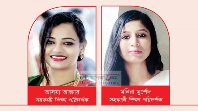 ছাত্রলীগ নেত্রীরাও স্কুল-মাদ্রাসা অডিটের দায়িত্বে