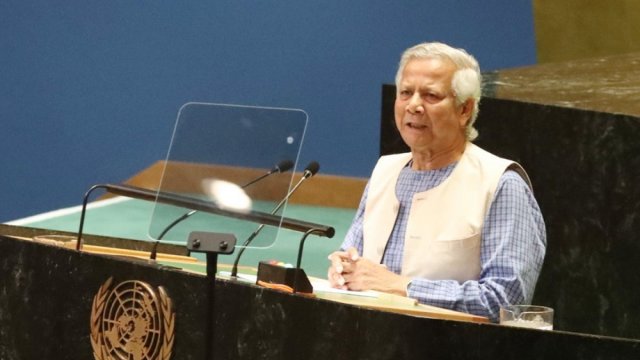 Invest in your young citizens, Prof Yunus urges global leaders - Dainikshiksha