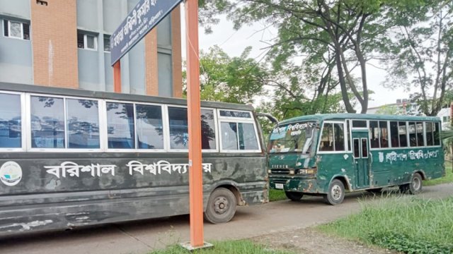 ববির ২ বাস আটকে রাখলো বিএম কলেজের শিক্ষার্থীরা - দৈনিকশিক্ষা