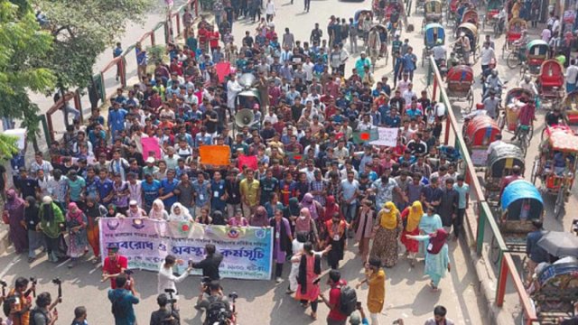 Students of 7 DU-affiliated colleges block Science Lab for second consecutive day - Dainikshiksha