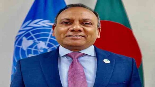 Bangladesh Permanent Representative to UN made ICSC member - Dainikshiksha