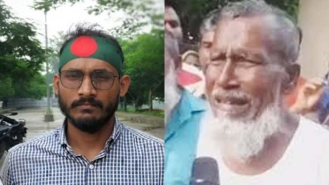 আবু সাঈদের রেজাল্টের খবর শুনে যা বললেন বাবা - দৈনিকশিক্ষা