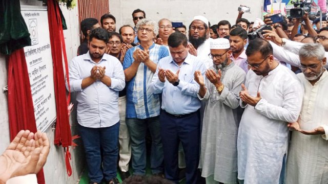 রোকেয়া বিশ্ববিদ্যালয়ের প্রধান ফটক উদ্বোধন করলেন উপদেষ্টা নাহিদ - দৈনিকশিক্ষা