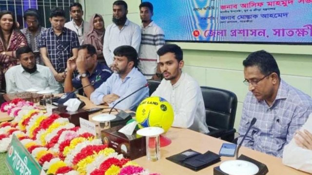 শেখ রাসেলের বদলে হবে ‘শহিদ আসিফ স্টেডিয়াম’: ক্রীড়া উপদেষ্টা - দৈনিকশিক্ষা