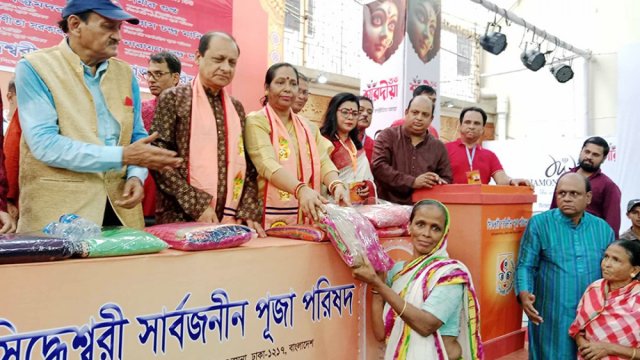 All faiths live with harmony in Bangladesh: Bidhan Roy - Dainikshiksha