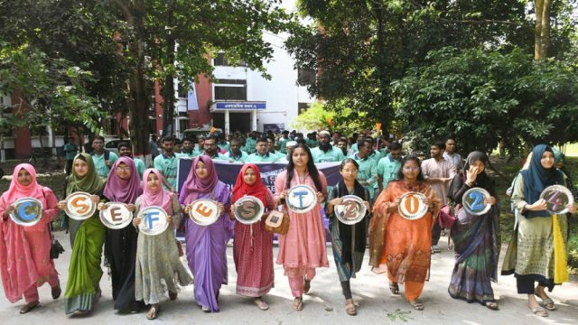 বেগম রোকেয়া বিশ্ববিদ্যালয়ে দিনব্যাপী সিএসই ফেস্ট - দৈনিকশিক্ষা