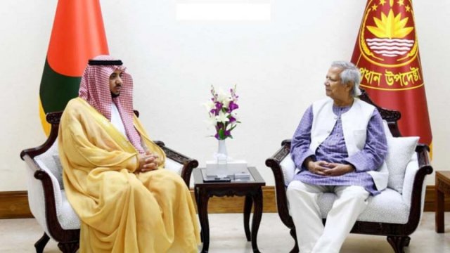 Chief Adviser seeks more Saudi investment in Bangladesh - Dainikshiksha