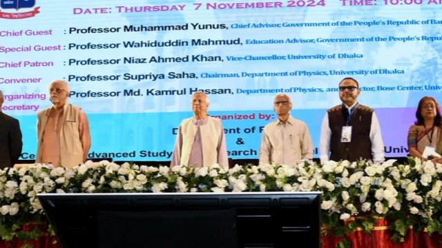 Dr Yunus stresses youth confidence at Bose-Einstein Statistics