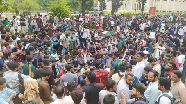 Students want JnU in UGC pilot project, demand reforms