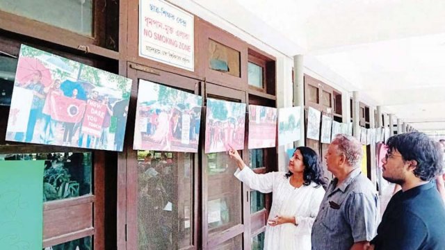 ক্যামেরার চোখে ৩৬ জুলাই - দৈনিকশিক্ষা