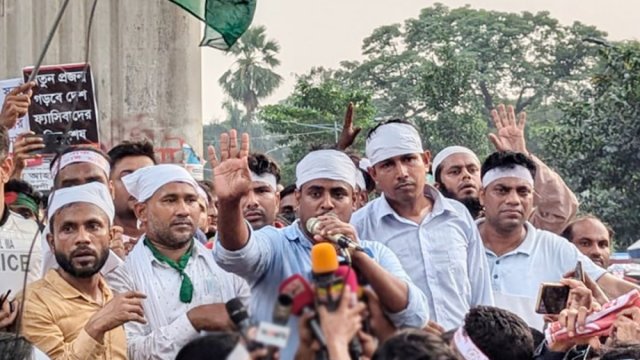 ১৫ দিনের আল্টিমেটাম দিয়ে শাহবাগ ছাড়লো আউটসোর্সিং কর্মীরা