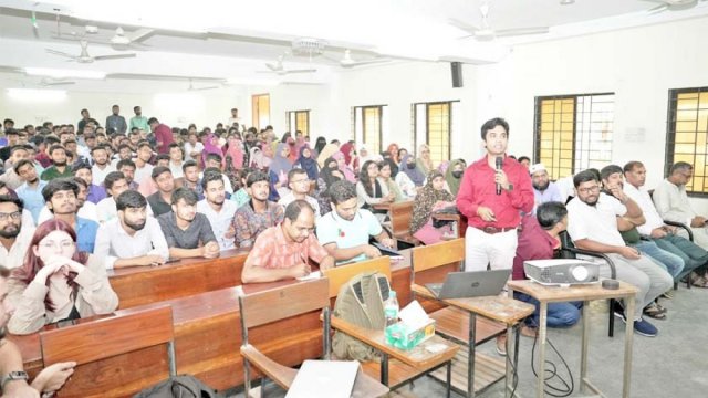 পাবিপ্রবিতে গ্লোবাল নিউক্লিয়ার এনার্জি নিয়ে পাবলিক ডিসকাশন - দৈনিকশিক্ষা