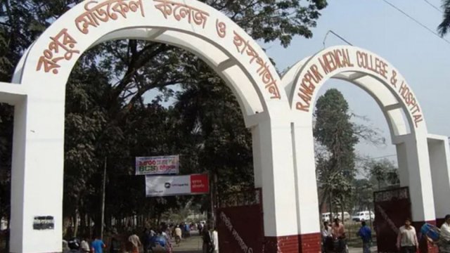 Rangpur medical gets new director