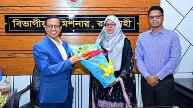 Rajshahi gets first female DC in 254-year history - Dainikshiksha