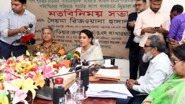 Strict monitoring on polythene shopping bags begins Nov 1: Rizwana