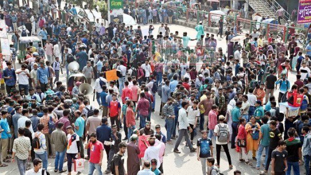 অধিভুক্ত বাতিল চেয়ে ৭ কলেজ শিক্ষার্থীদের আজ ব্লকেড কর্মসূচি - দৈনিকশিক্ষা