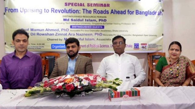 Special seminar on Revolution held at DU