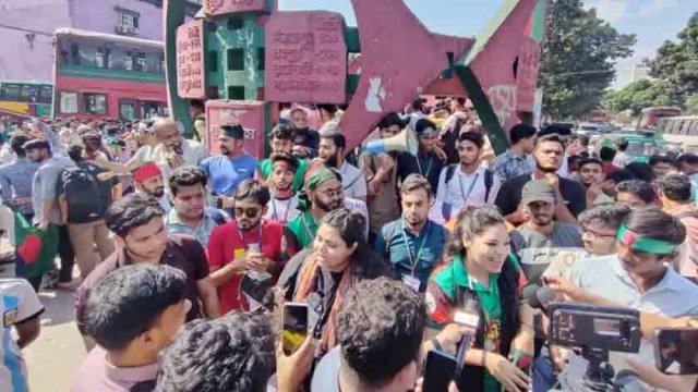 Students gather at Zero Point, chanting anti-fascism slogans amid high tension - Dainikshiksha