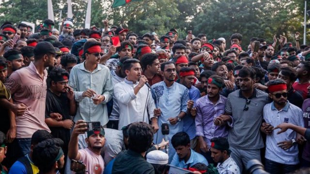 Students stage demo in Dhaka demanding Bangladesh president’s resignation, ban on BCL - Dainikshiksha