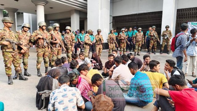 সব শিক্ষা বোর্ডে নিরাপত্তা জোরদারের নির্দেশ - দৈনিকশিক্ষা