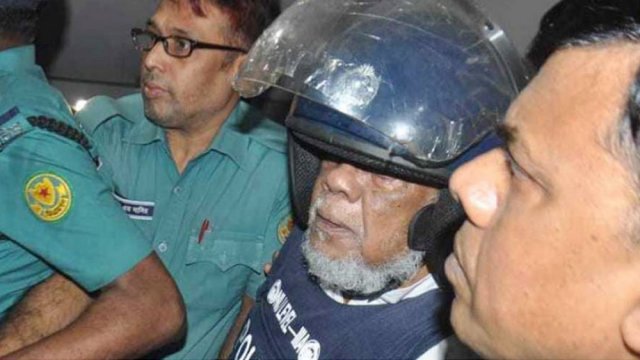 Amu put on six day remand