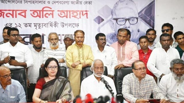 ‘ছাত্র-জনতার আন্দোলন রোমান্টিক রেভ্যুলেশন হয়ে উঠবে’ - দৈনিকশিক্ষা