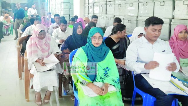 দ্বিতীয় দিনের ভাইভায় যেসব প্রশ্নের মুখোমুখি হলেন প্রার্থীরা - দৈনিকশিক্ষা