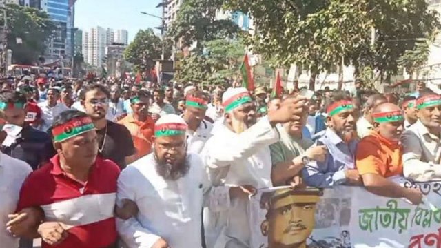 BNP rally begins at Nayapaltan