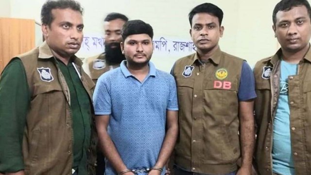 বগুড়া জেলা ছাত্রলীগের সভাপতি গ্রে*ফতার - দৈনিকশিক্ষা