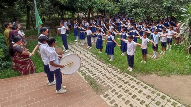 চাটমোহরের স্কুলটি পেল স্থাপত্যনকশায় আন্তর্জাতিক পুরস্কার - দৈনিকশিক্ষা