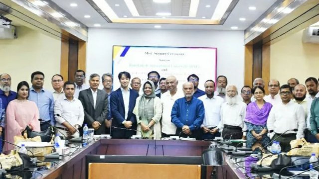 UGC and BAU to work together for agro dev and research - Dainikshiksha