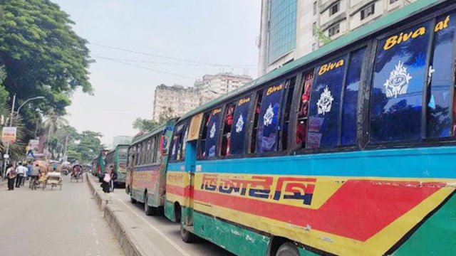 হাফ ভাড়া নিয়ে বিতণ্ডায় ৩০ বাস আটকালেন ঢাকা কলেজ শিক্ষার্থীরা - দৈনিকশিক্ষা