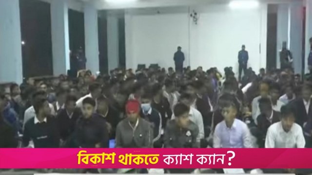 ঘুষ ছাড়াই পুলিশে চাকরি পেলেন নওগাঁর ৭৬ জন - দৈনিকশিক্ষা